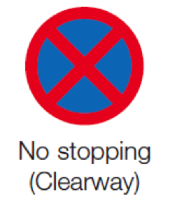 No stopping (Clearway)