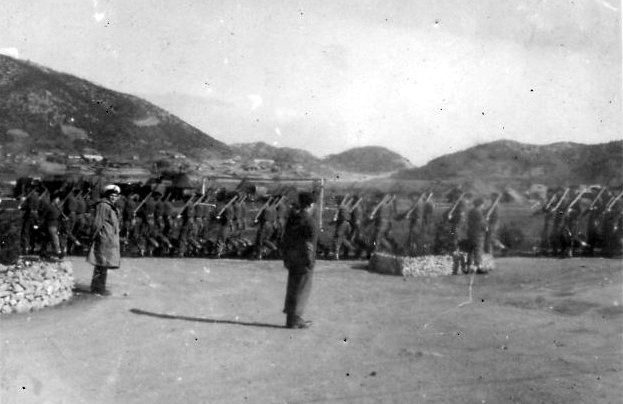 Essex Regiment Korea